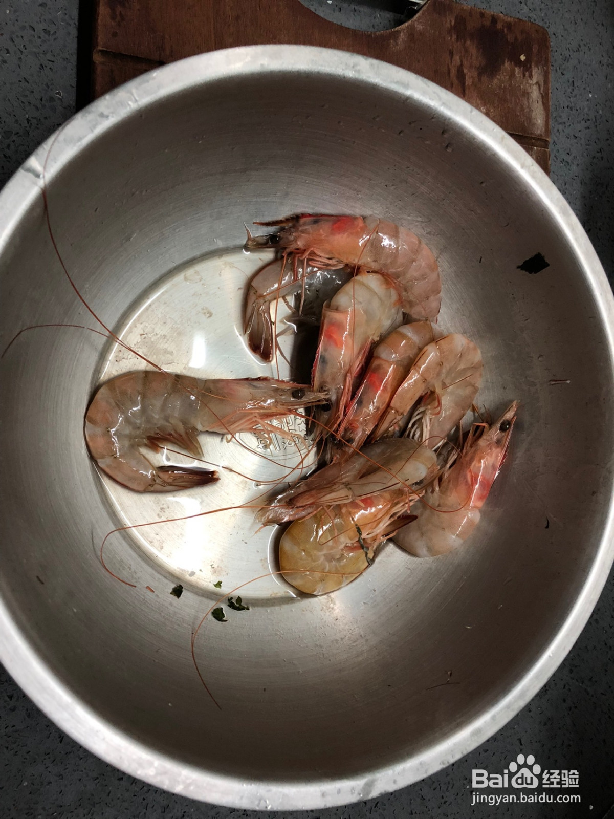 酸酸甜甜的茄汁大虾的做法