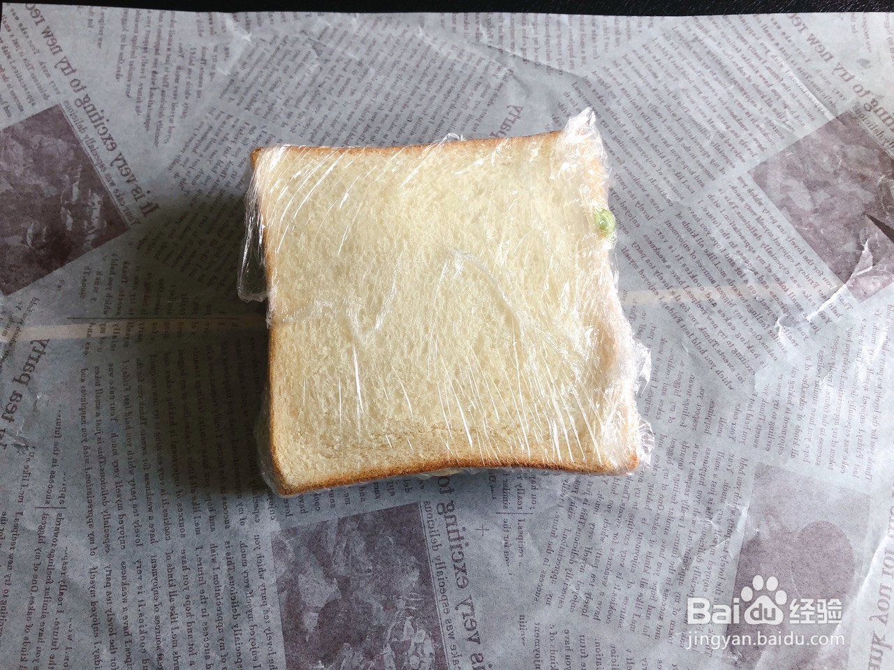 火腿鸡蛋三明治的做法