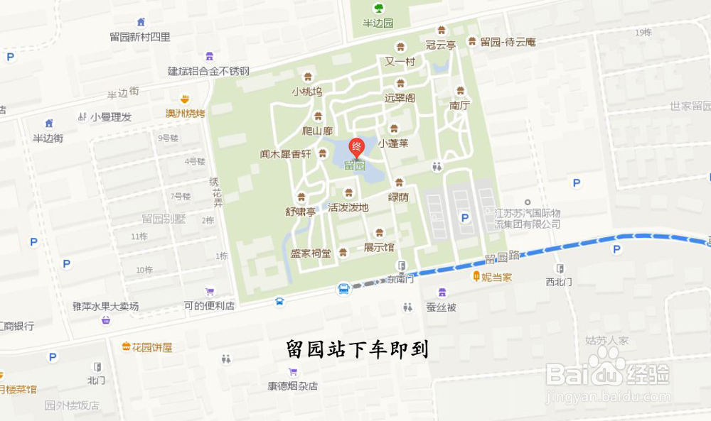 苏州自由行—推荐路线