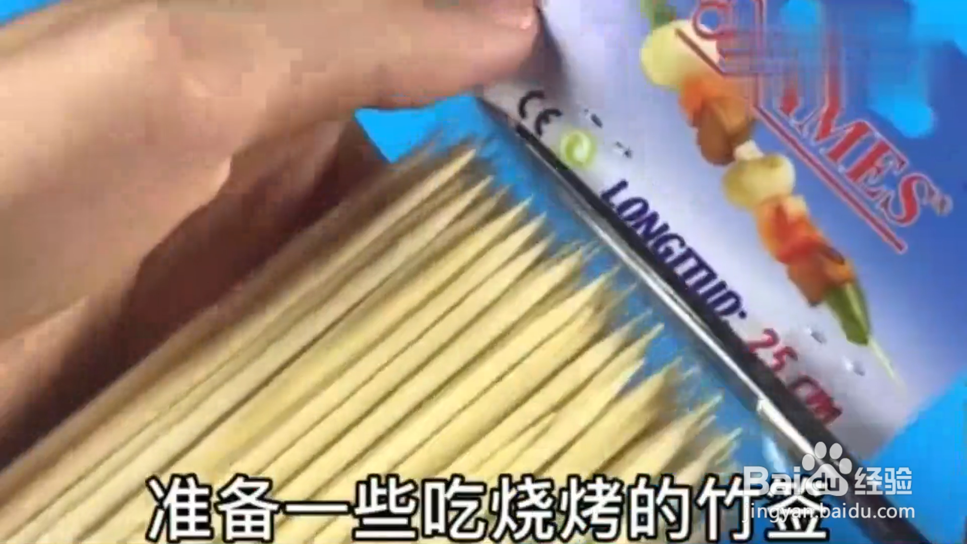 如何利用日常小物品制作小玩具