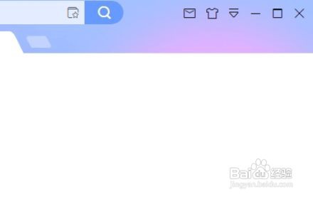 迅雷X更改为传统下载类型
