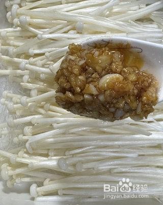 蒜蓉粉丝金针菇怎么做？