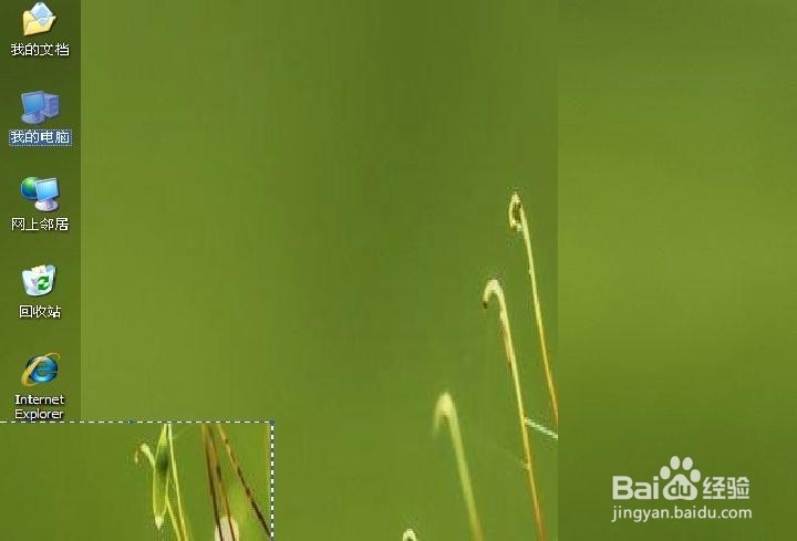 苏宁易购如何绑定手机