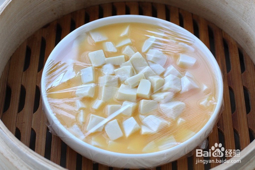 虾仁豆腐水蒸蛋做法