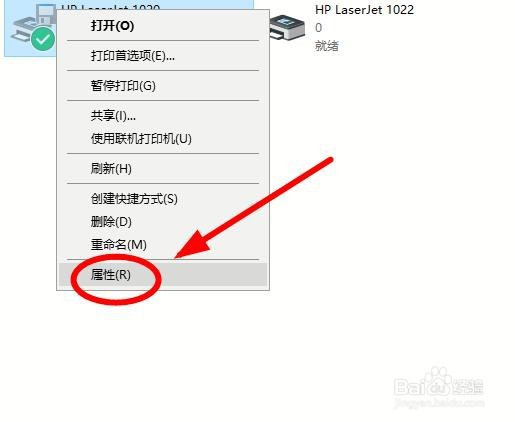 打印机可以打印文档但不能打印图片