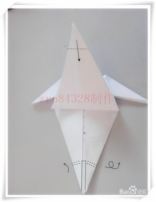 儿童快乐手工（折纸）制作：[2]海龟