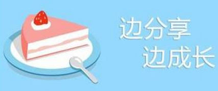 真正能网赚的方法。（亲测）