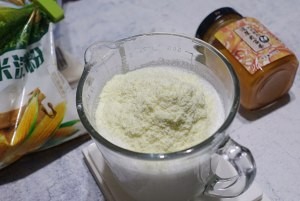 网红咸蛋黄雪糕