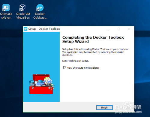 Windows 下Docker安装步骤