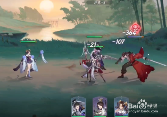 武林闲侠宁不凡怎么样