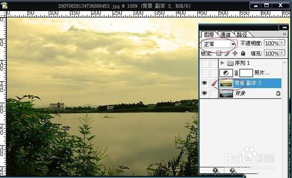 PS特效写实风景插图