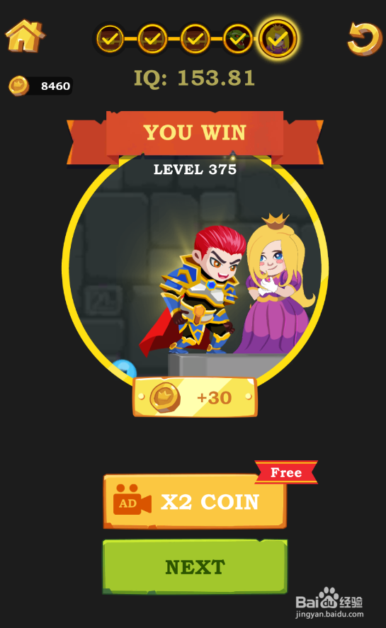 Super Hero Rescue的Level 375如何通过