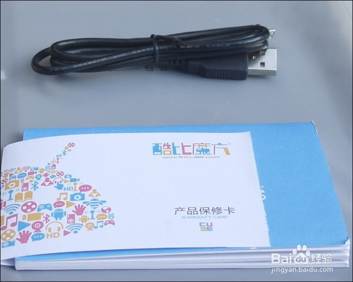 酷比魔方i10 双系统版开箱晒物