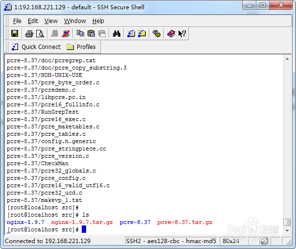CentOS 7.0 安装pcre库