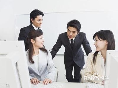 同事之间应如何相处