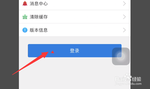 上海公积金如何提取