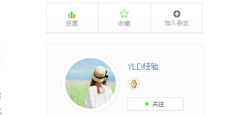 怎样设置斐讯路由器密码