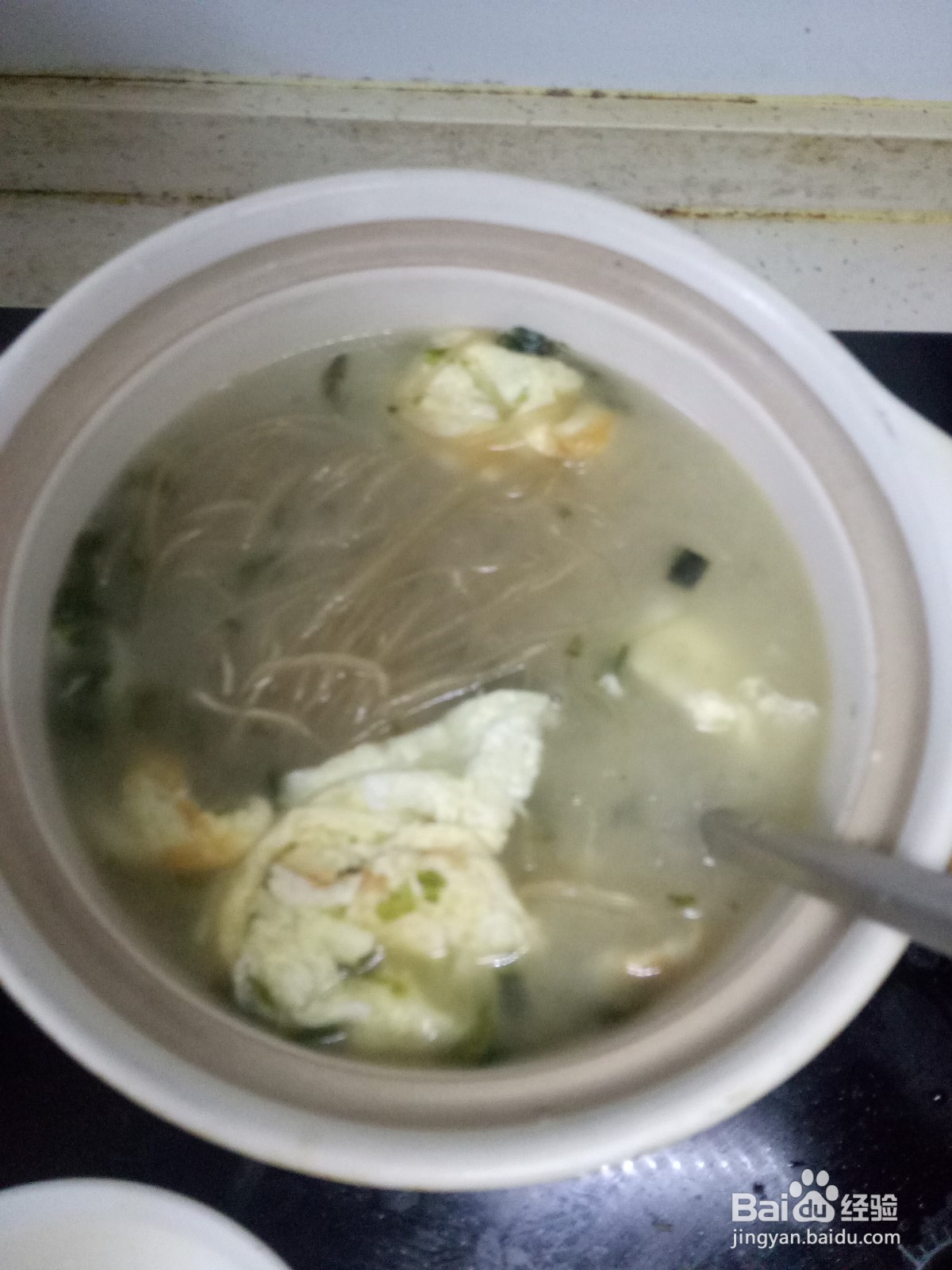 紫菜鸡蛋粉条汤