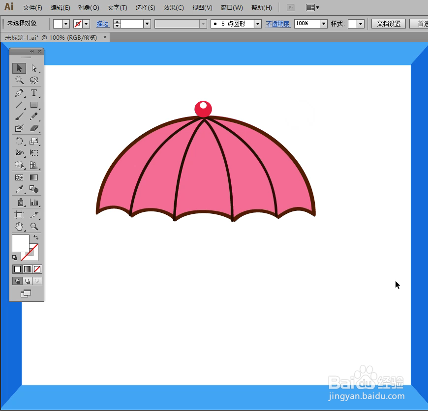 怎样在illustrator中绘制雨伞小图标