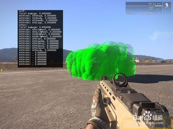 武装突袭3如何使用装甲车武器