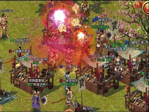 《战将传奇》60后的升级和中秋活动的一点经验