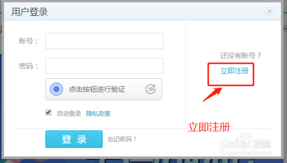 99网站怎么打开