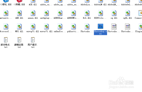 Photoshop怎么添加色板
