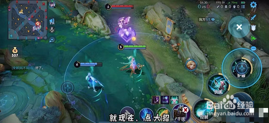 王者荣耀太空漫步瑶怎么卡