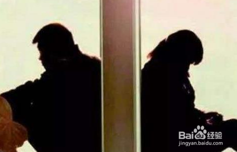 怎么看另一半对你动了真情