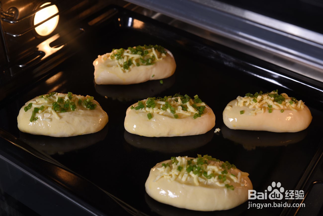 葱香芝士面包的做法