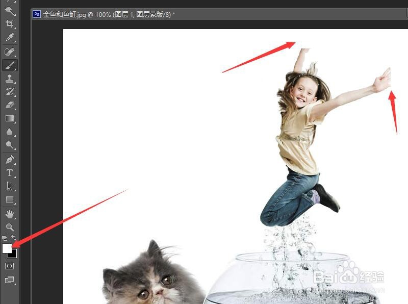 Photoshop图层蒙版抠图合成图像（二）