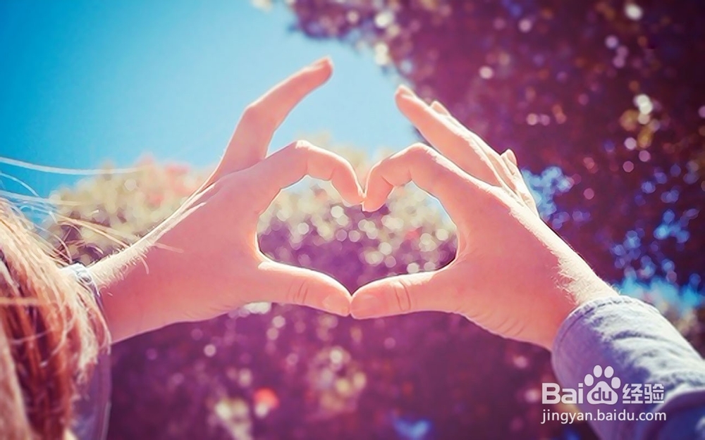 恋爱中怎样才算关注对方？