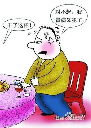 《生活小常识》