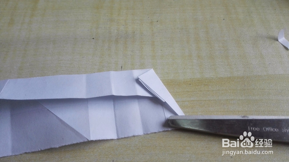 教你折心形礼盒