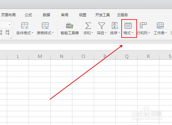在表格中输入分数却变为了时间该怎么办