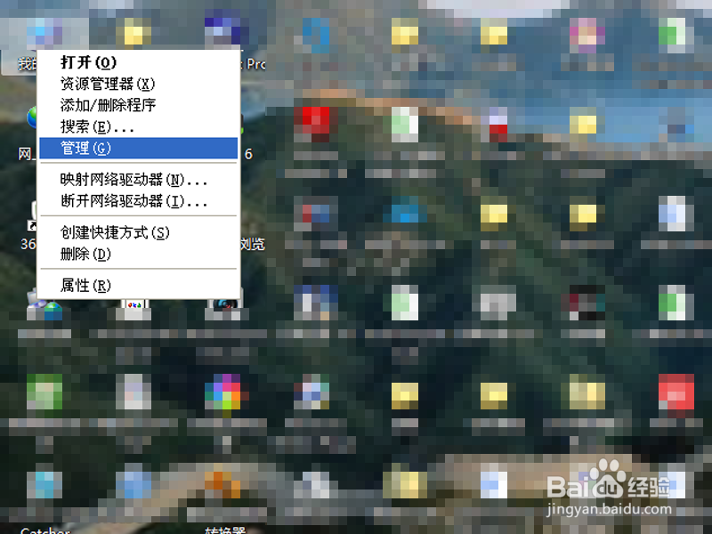解决本地连接网络电缆被拔出的方法有哪些