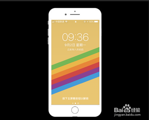 手机黑屏怎么回事