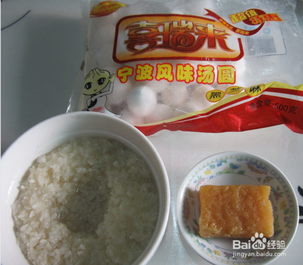 制作酒酿汤圆
