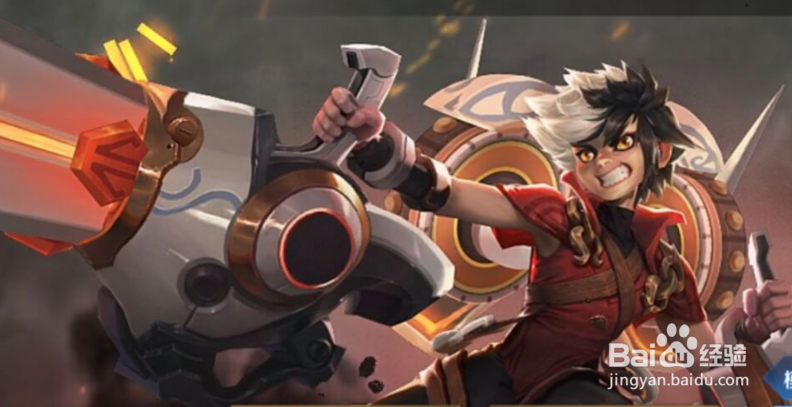 王者荣耀月赛在哪里报名打