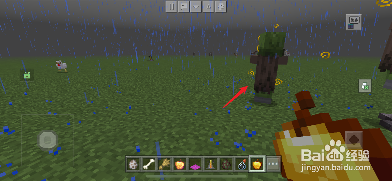 我的世界僵尸村民怎么变回村民