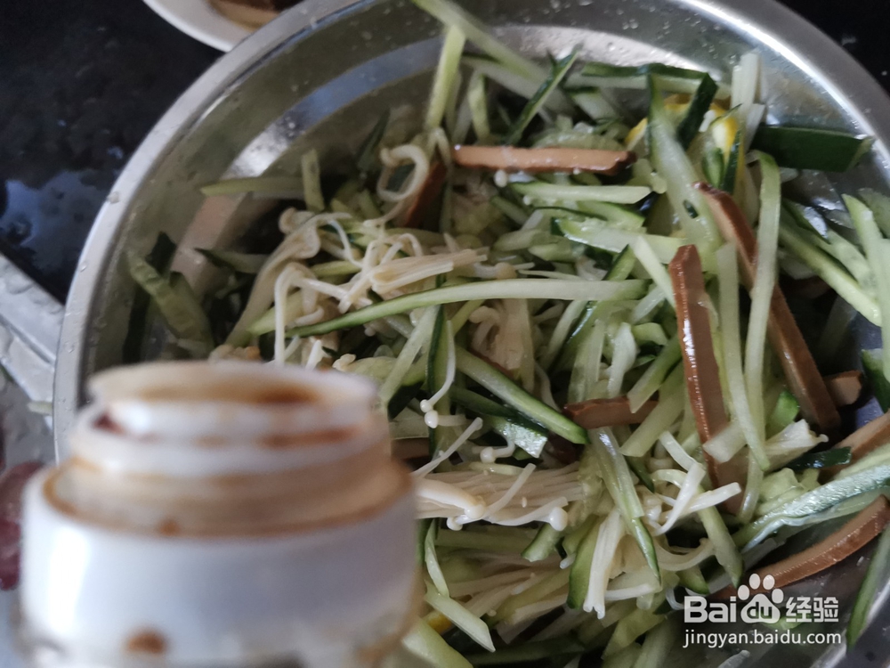 黄瓜丝拌干子条