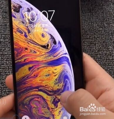 苹果手机使用的小技巧