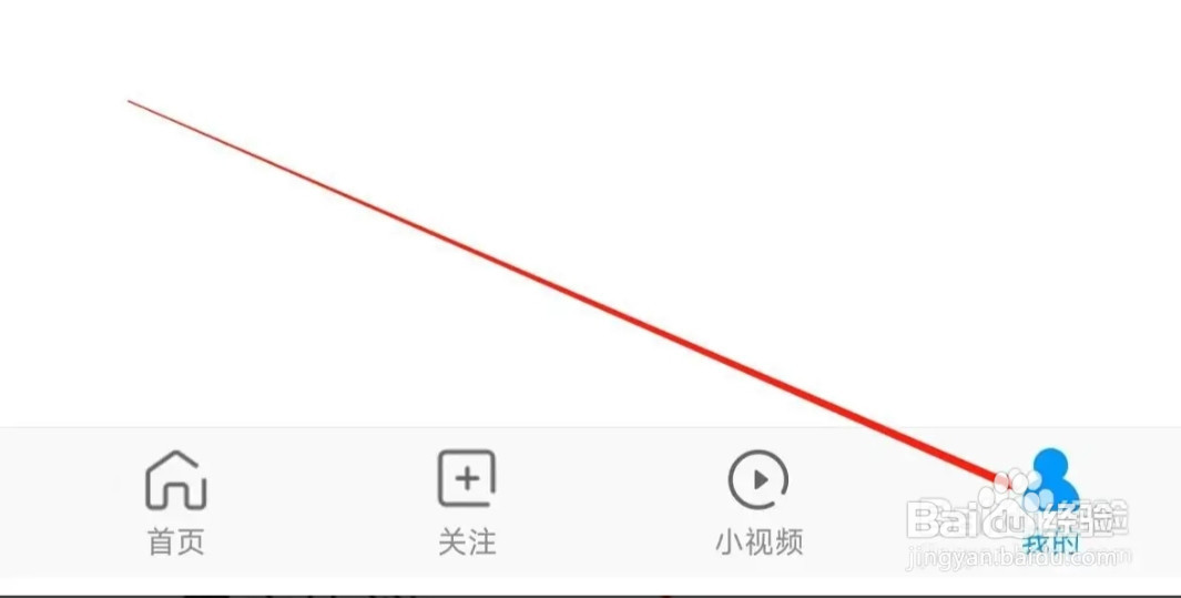 好兔视频开启移动网络播放