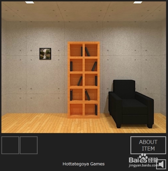 逃出相似房间4游戏攻略：[2]