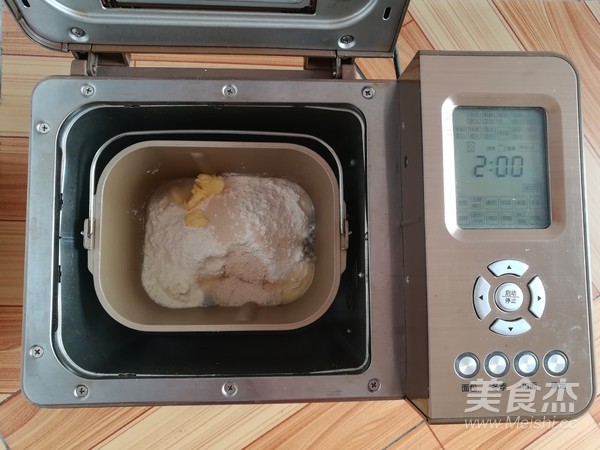 白土司的家常做法