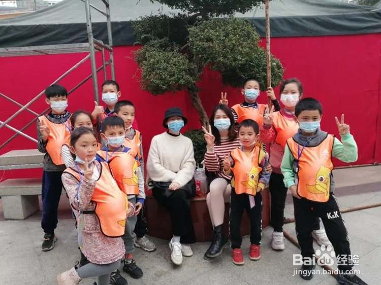 课后托管班转介绍要怎么做