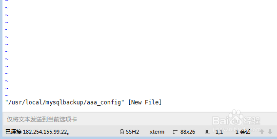 linux下mysql自动备份并删除一定时间前的数据