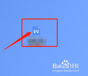 WPS怎么拆分单元格