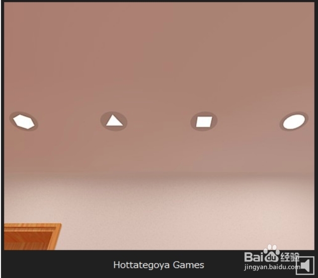 逃出相似房间2游戏攻略：[3]第三关