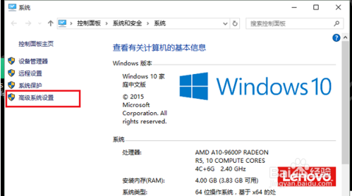 win10怎么配置jdk环境变量,jdk环境变量怎么设置